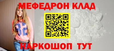 синтетический гашиш Заволжье