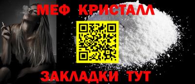 синтетический гашиш Заволжье