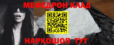 синтетический гашиш Заволжье