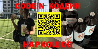 эйфоретик Жуковский