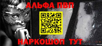 МДПВ Заводоуковск