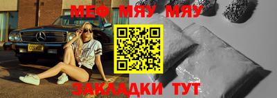 кокс Ирбит