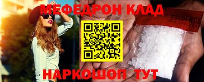 эйфоретик Жуковский