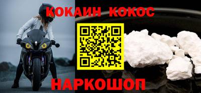 эйфоретик Жуковский