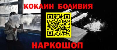 синтетический гашиш Заволжье