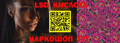 эйфоретик Жуковский