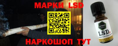 синтетический гашиш Заволжье