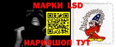 эйфоретик Жуковский