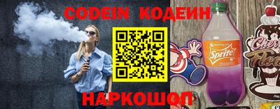 МДПВ Заводоуковск