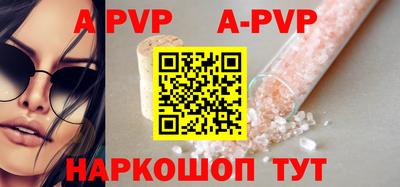 МДПВ Заводоуковск