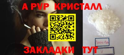 МДПВ Заводоуковск