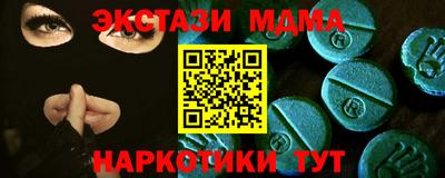 эйфоретик Жуковский