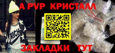 МДПВ Заводоуковск