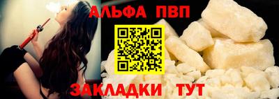 эйфоретик Жуковский