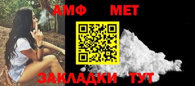 эйфоретик Жуковский