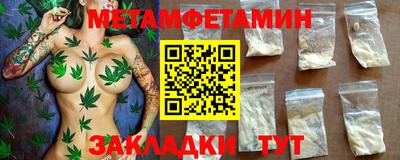эйфоретик Жуковский