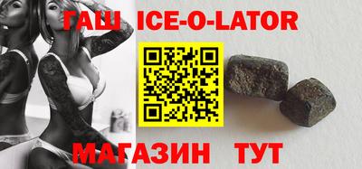 эйфоретик Жуковский