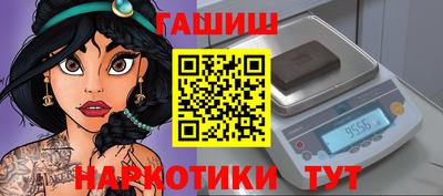 МДПВ Заводоуковск