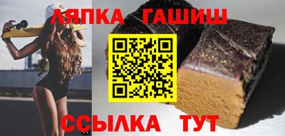 МДПВ Заводоуковск
