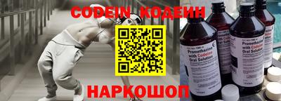 кокс Ирбит