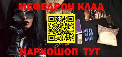 МДПВ Заводоуковск